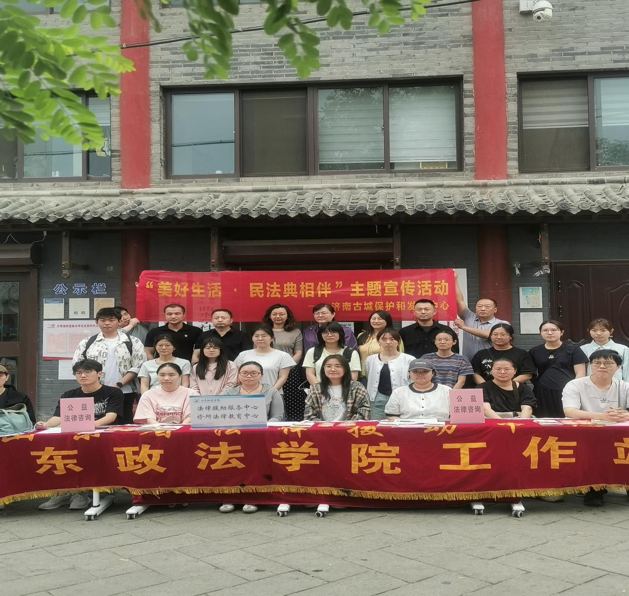 微信图片_20250523150231