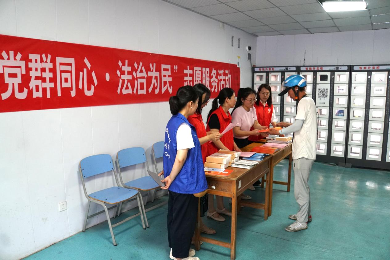 活动现场1