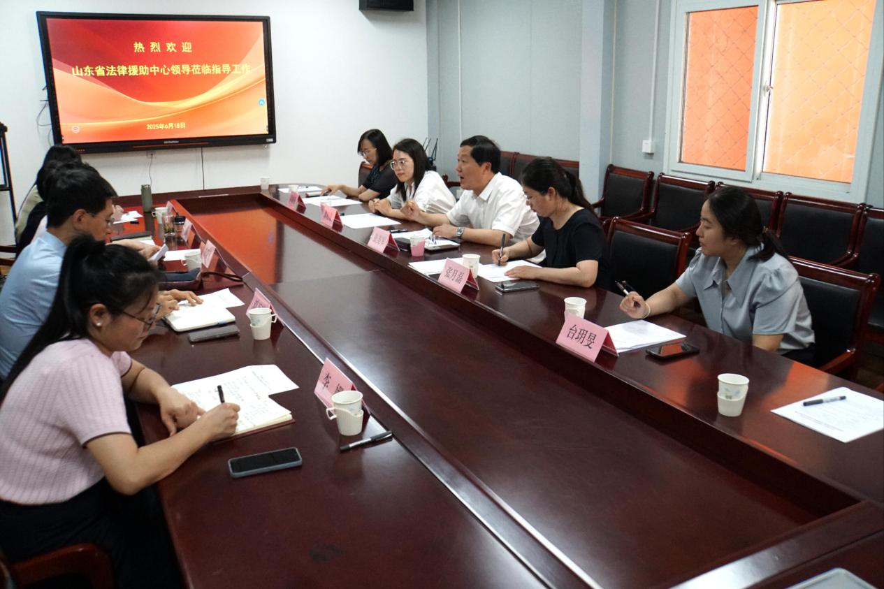 座谈会1
